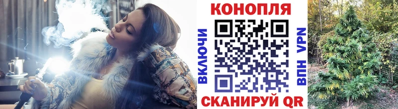 Купить наркотик Певек Каннабис  A PVP  АМФЕТАМИН  ГАШИШ  МЕФ  COCAIN 