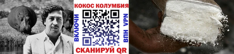 blacksprut сайт  Певек  Кокаин Эквадор 