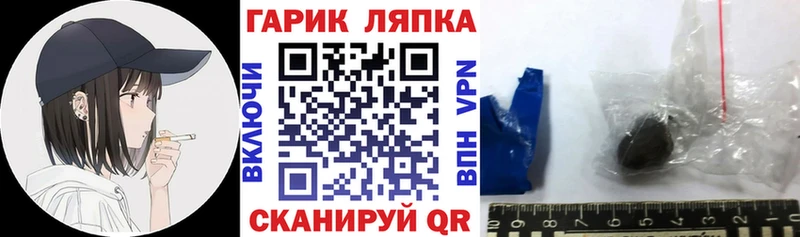 Гашиш VHQ Певек