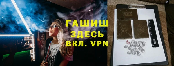 прущая мука Новодвинск