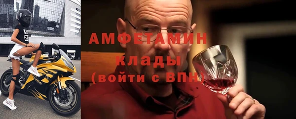 марихуана Вязьма