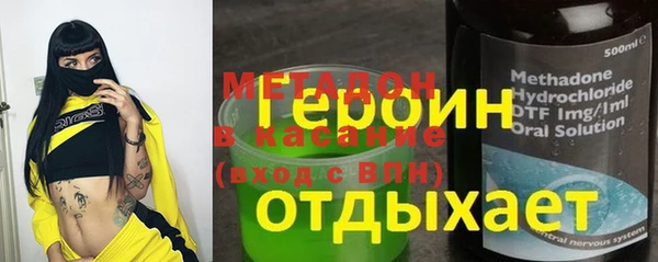 дмт Горнозаводск