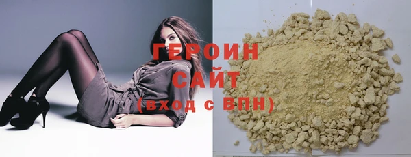 дмт Вяземский