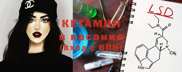 соль курить ск Вязники