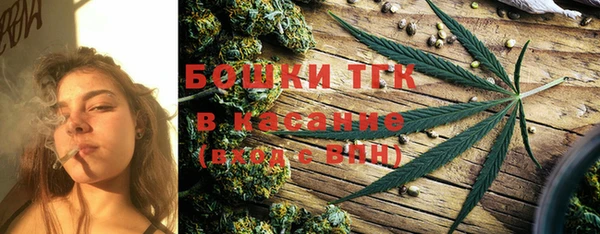 MESCALINE Новокубанск