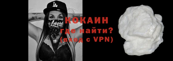 дмт Горнозаводск