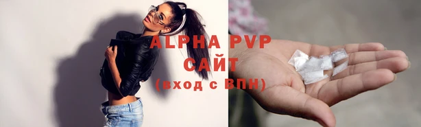 дмт Горнозаводск