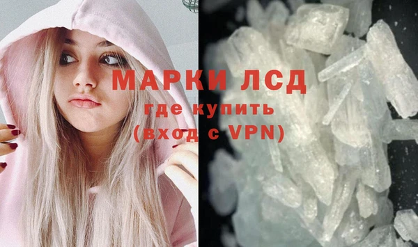 соль курить ск Вязники