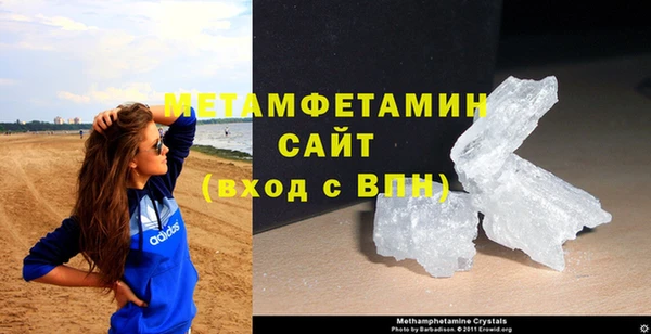 дмт Горнозаводск