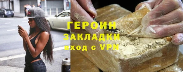дмт Вяземский