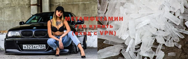 дмт Вяземский