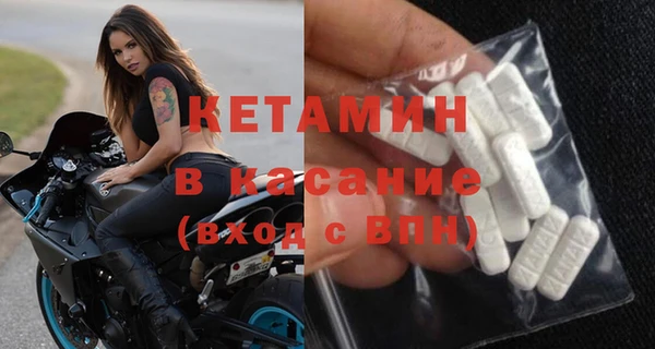 прущая мука Новодвинск
